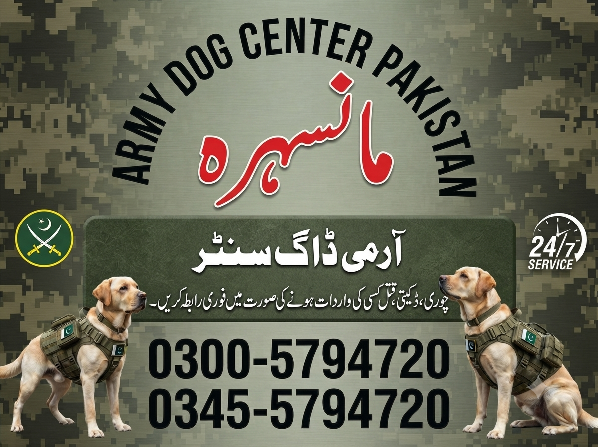 Army Dog Center Mansehra