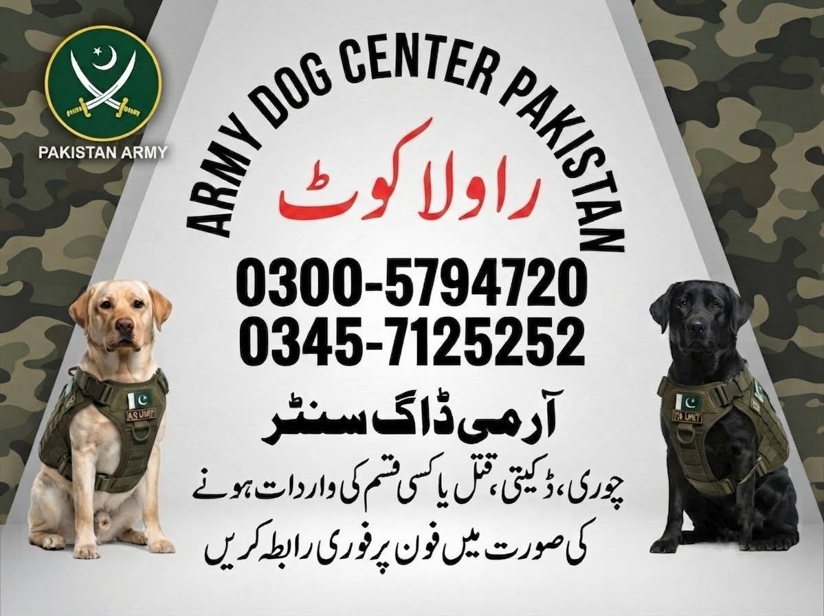 Army Dog Center Rawalakot