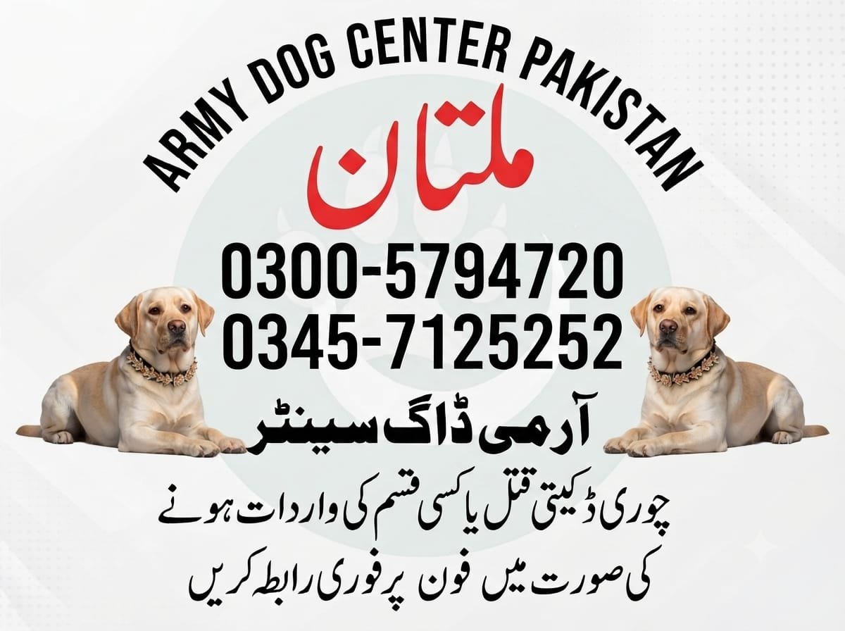 Army Dog Center Multan