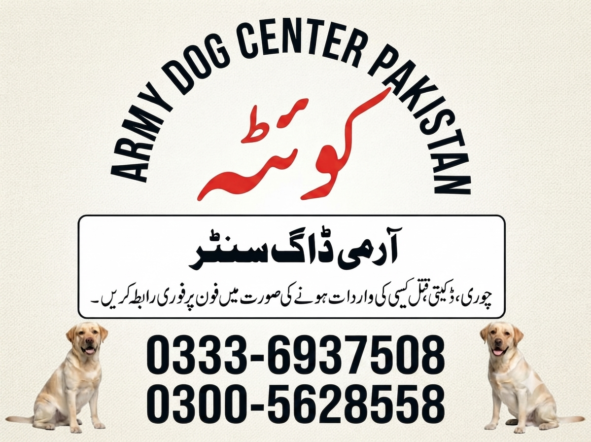 Army Dog Center Quetta