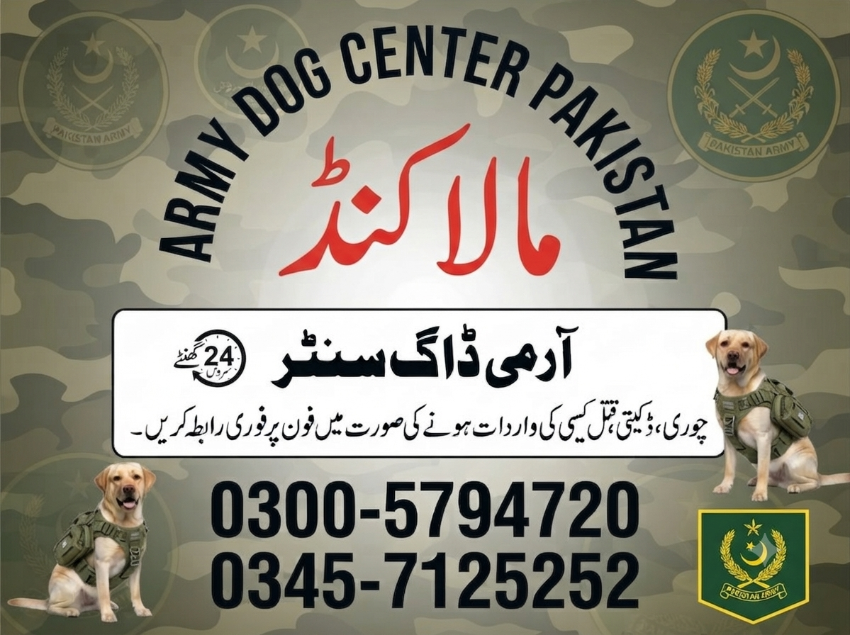 Army Dog Center Malakaand