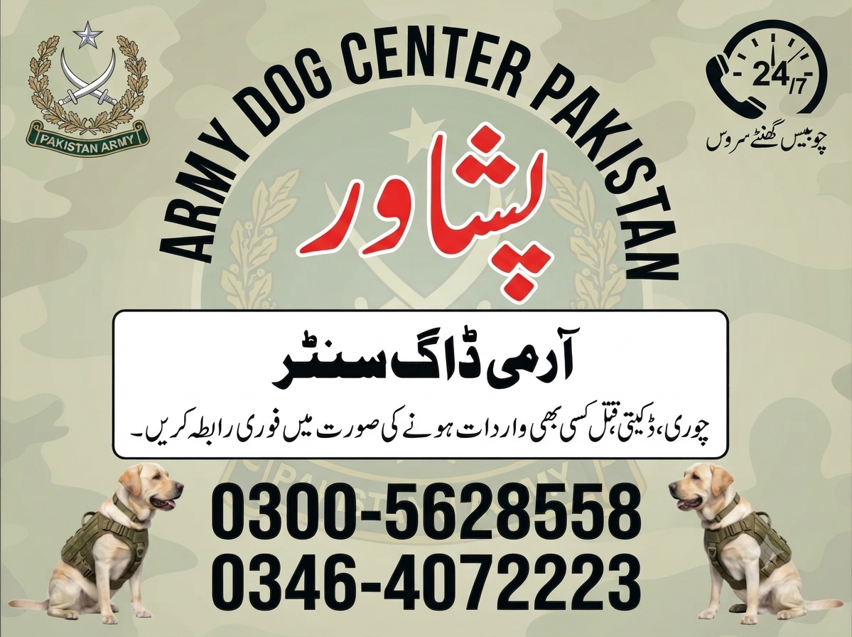 Army Dog Center Peshawar