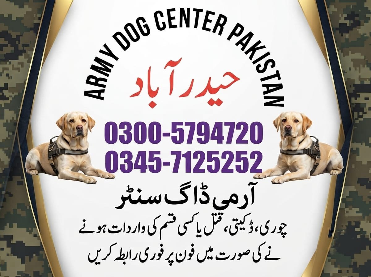 Army Dog Center Hyderabad