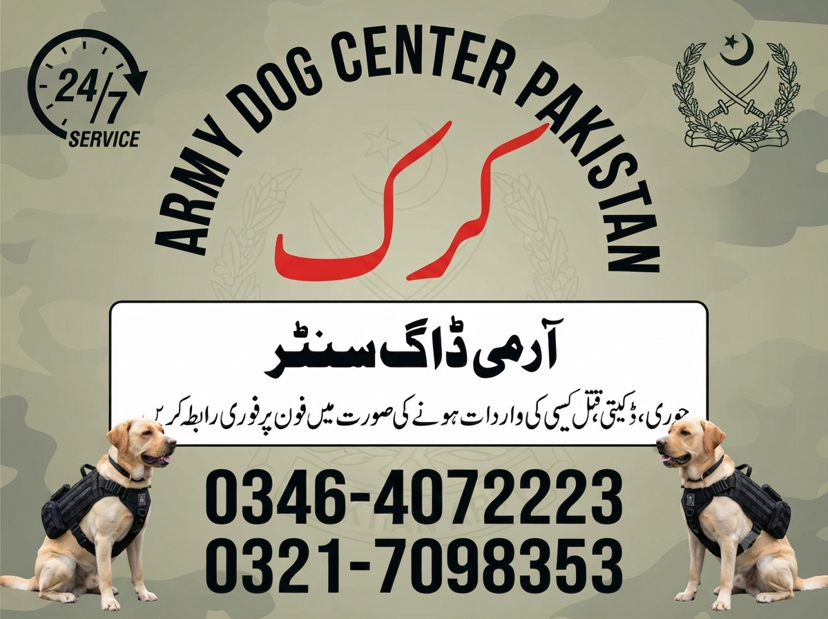 Army Dog Center Karak