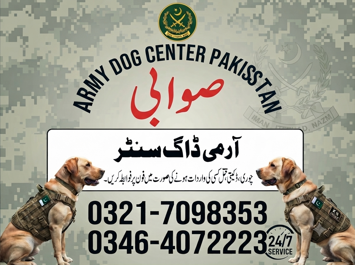 Army Dog Center Swabi