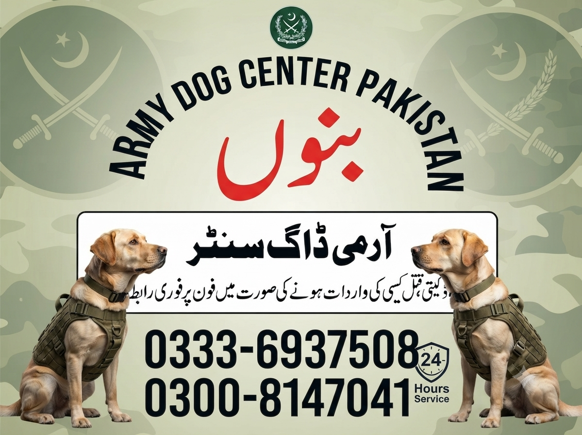 Army Dog Center Bunnu