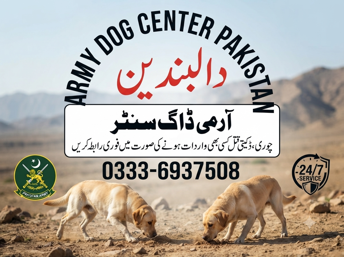 Army Dog Center Dalbandin