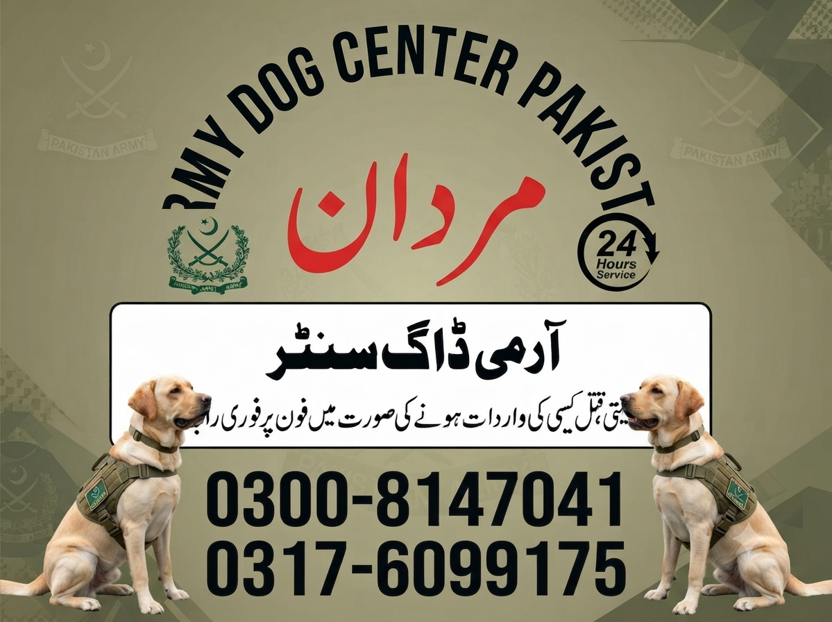 Army Dog Center Mardan