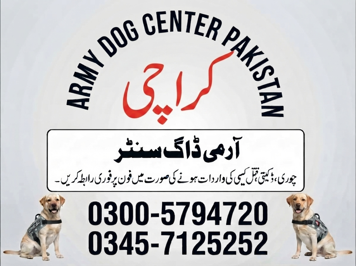 Army Dog Center Karachi