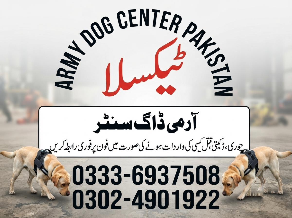 Army Dog Center Taxila