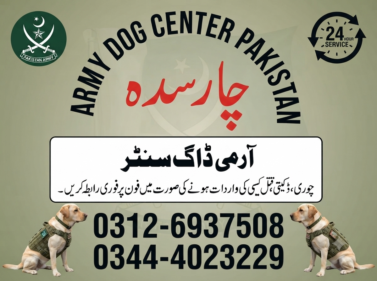 Army Dog Center Charsadda