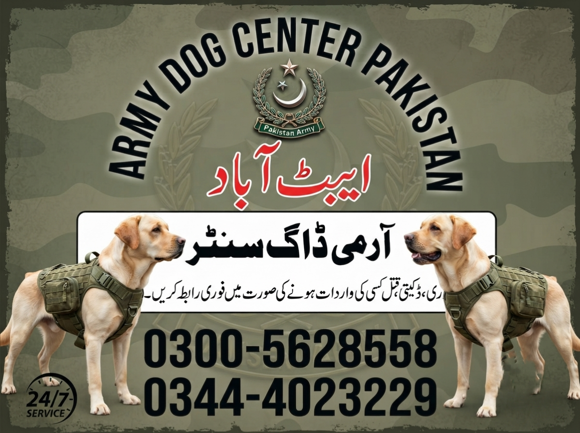 Army Dog Center Abbotabad