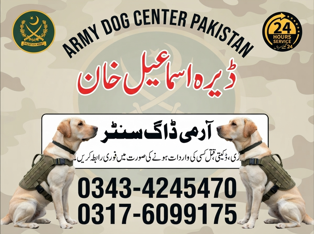 Army Dog Center Dera Ismail Khan