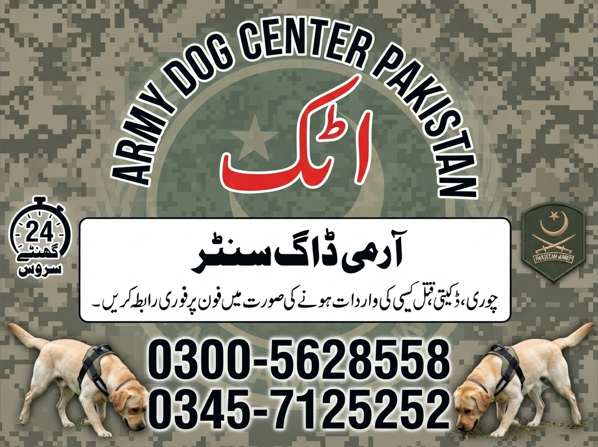 Army Dog Center Attack